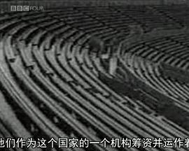 共产主义与足球封面图